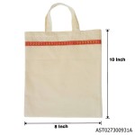 Akshay Cotton Thamboolam Bag with Red Lace - W 8 H 10 inches