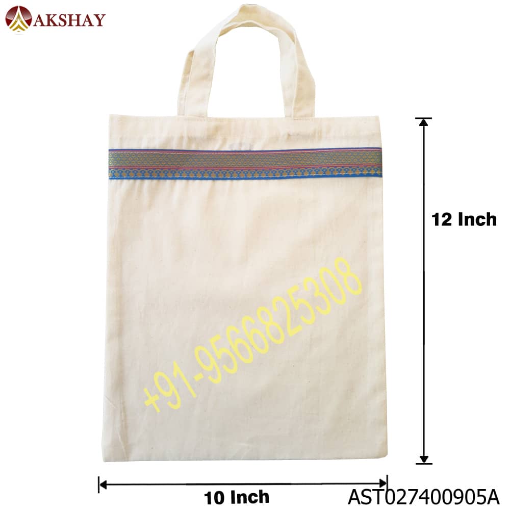 Akshay Cotton Thamboolam Bag with Lace - W 10 H 12 inches