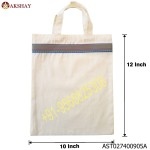 Akshay Cotton Thamboolam Bag with Lace - W 10 H 12 inches