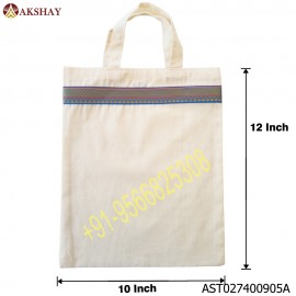 Akshay Cotton Thamboolam Bag with Sky Blue Lace - W 10 H 12 inches