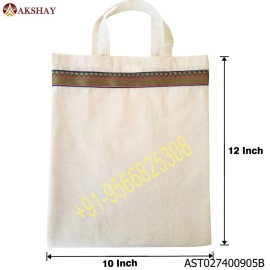 Akshay Cotton Thamboolam Bag with Lace - W 10 H 12 inches