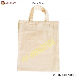 Akshay Cotton Thamboolam Bag with Brown Lace - W 10 H 12 inches