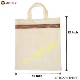 Akshay Cotton Thamboolam Bag with Brown Lace - W 10 H 12 inches