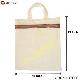 Akshay Cotton Thamboolam Bag with Lace - W 10 H 12 inches