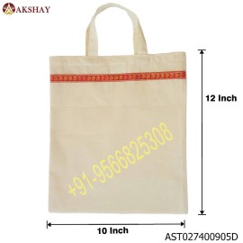 Akshay Cotton Thamboolam Bag with Lace - W 10 H 12 inches