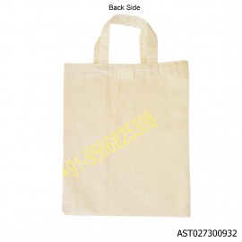 Akshay Cotton Thamboolam Bag - W 10 H 12 inches