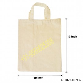 Akshay Cotton Thamboolam Bag - W 10 H 12 inches