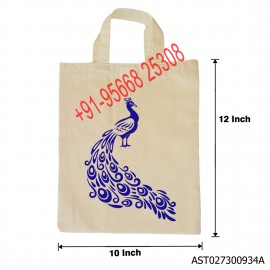 Akshay Cotton Thamboolam Bag Peacock Print - W 10 H 12 inches