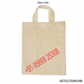 Cotton Thamboolam Bag Ganapathy Print - W 10 H 12 inches