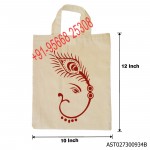 Cotton Thamboolam Bag Ganapathy Print - W 10 H 12 inches