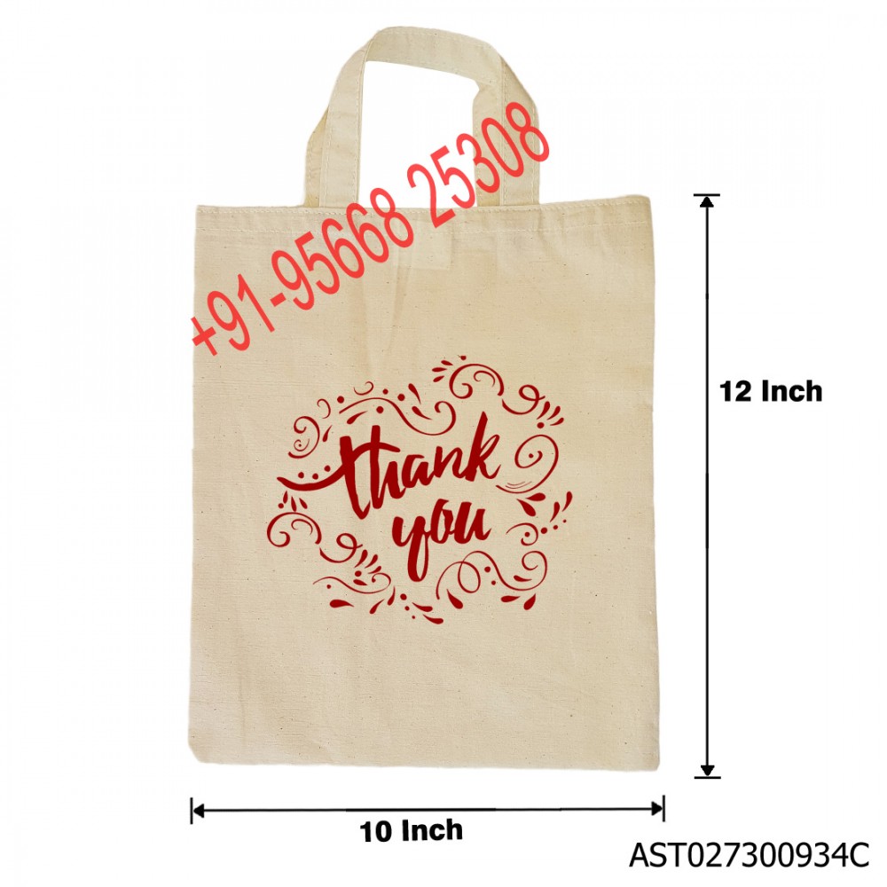 Cotton Thamboolam Bag  Thank You Print - W 10 H 12 inches