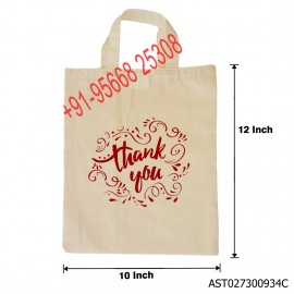 Cotton Thamboolam Bag  Thank You Print - W 10 H 12 inches