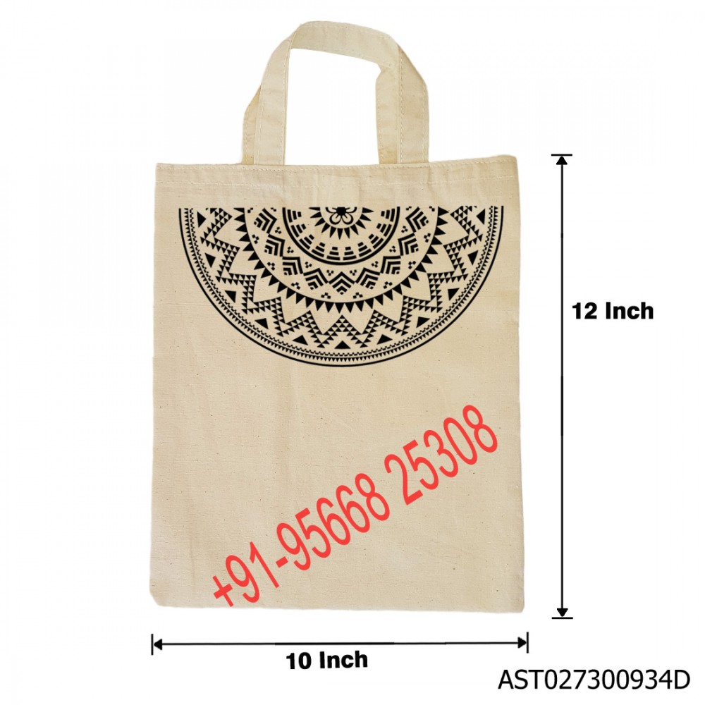 Cotton Thamboolam Bag Mandala Print -  W 10 H 12 inches