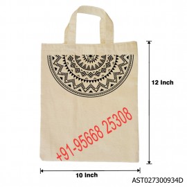 Cotton Thamboolam Bag Mandala Print -  W 10 H 12 inches