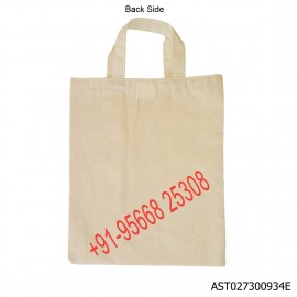 Cotton Thamboolam Bag Kolam Print - W 10 H 12 inches