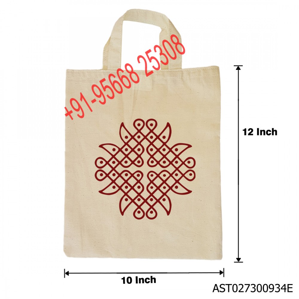 Cotton Thamboolam Bag Kolam Print - W 10 H 12 inches