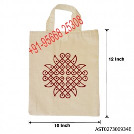 Cotton Thamboolam Bag Kolam Print - W 10 H 12 inches