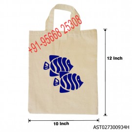 Cotton Thamboolam Bag Fishes Printed W 10 H 12 inches