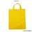 Upanayanum Yellow Cotton Bag - W 10 H 12 inches