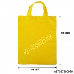 Yellow Cotton Thamboolam Bag - W 10 H 12 inches