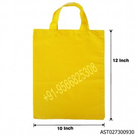 Yellow Cotton Thamboolam Bag - W 10 H 12 inches