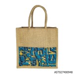 Designer Jute Thamboolam Bag - 948